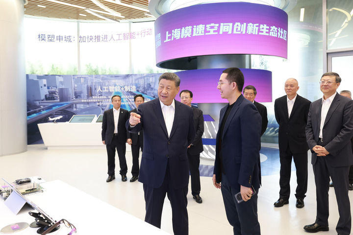 皇冠线上体育