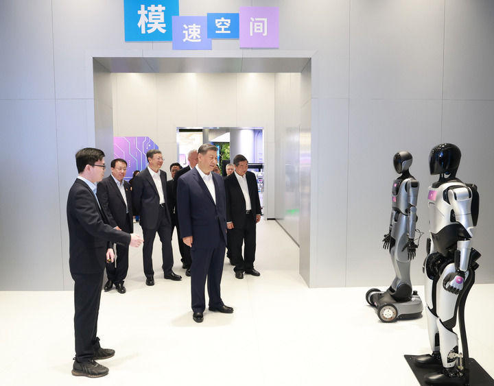 皇冠线上体育
