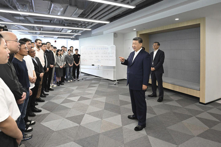 皇冠线上体育