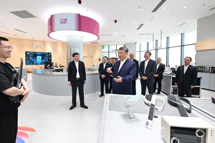 皇冠线上体育
