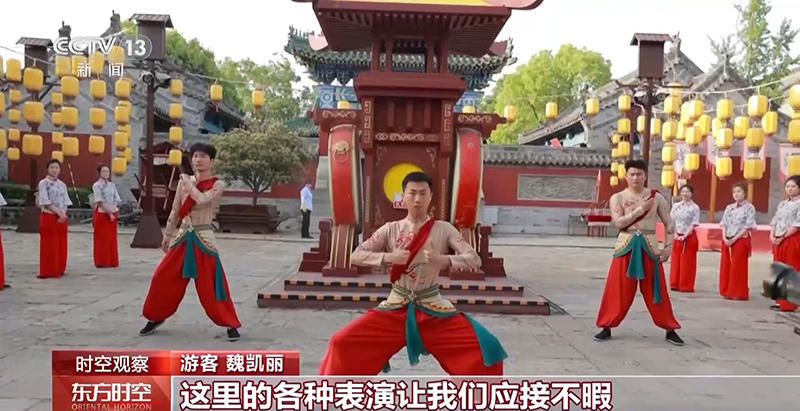 皇冠线上体育
