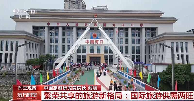 皇冠线上体育