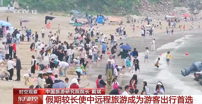 皇冠线上体育