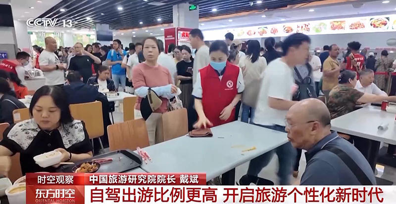 皇冠线上体育