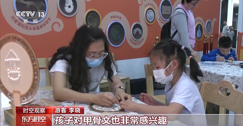 皇冠线上体育