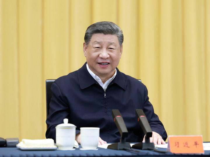 皇冠线上体育