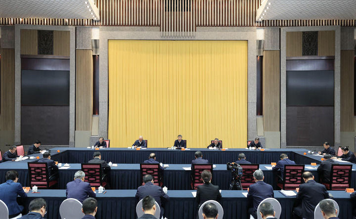 皇冠线上体育