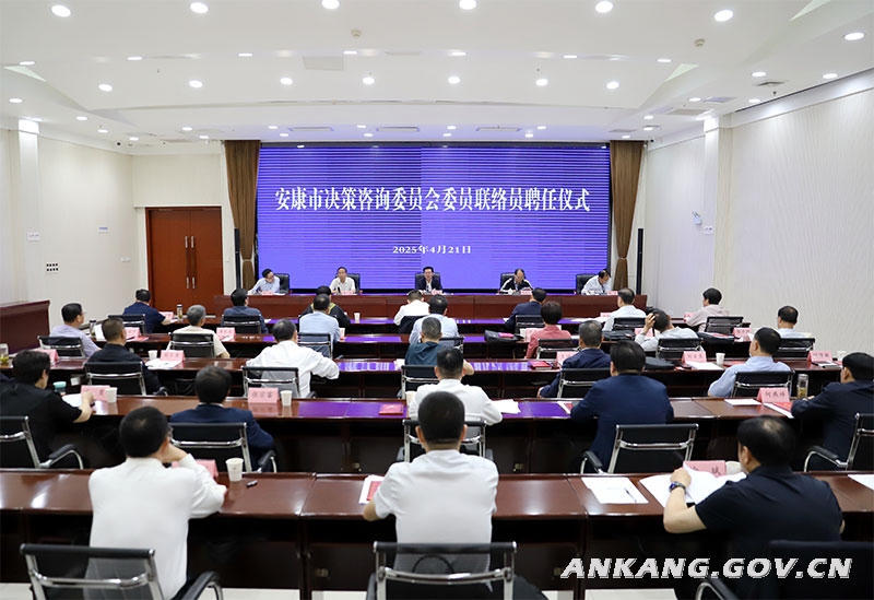 皇冠线上体育