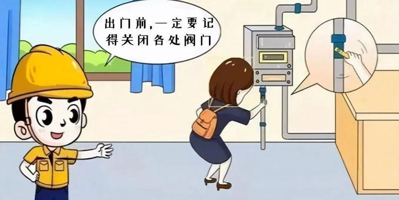 皇冠线上体育