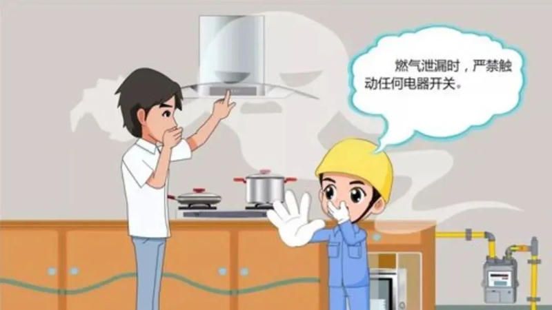 皇冠线上体育