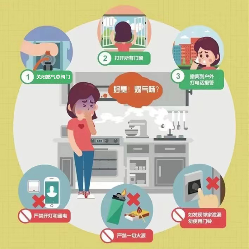 皇冠线上体育