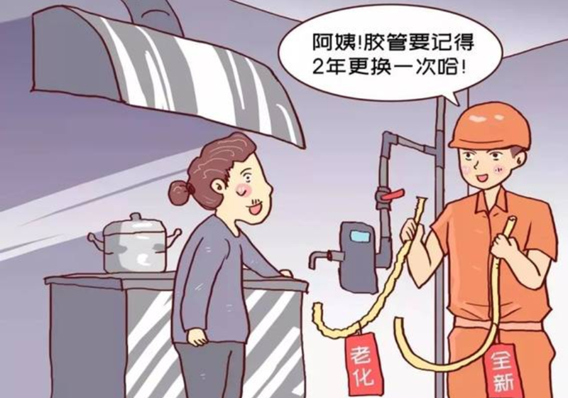 皇冠线上体育