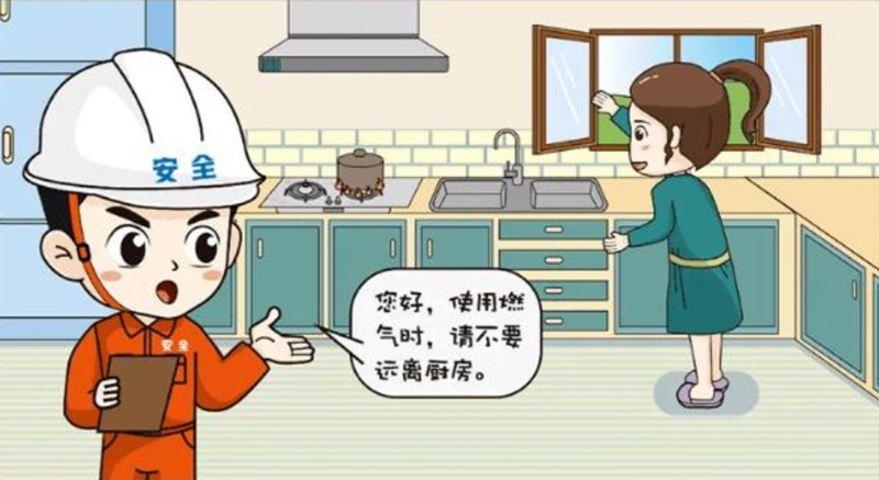 皇冠线上体育