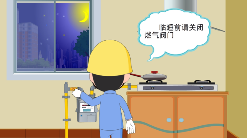 皇冠线上体育