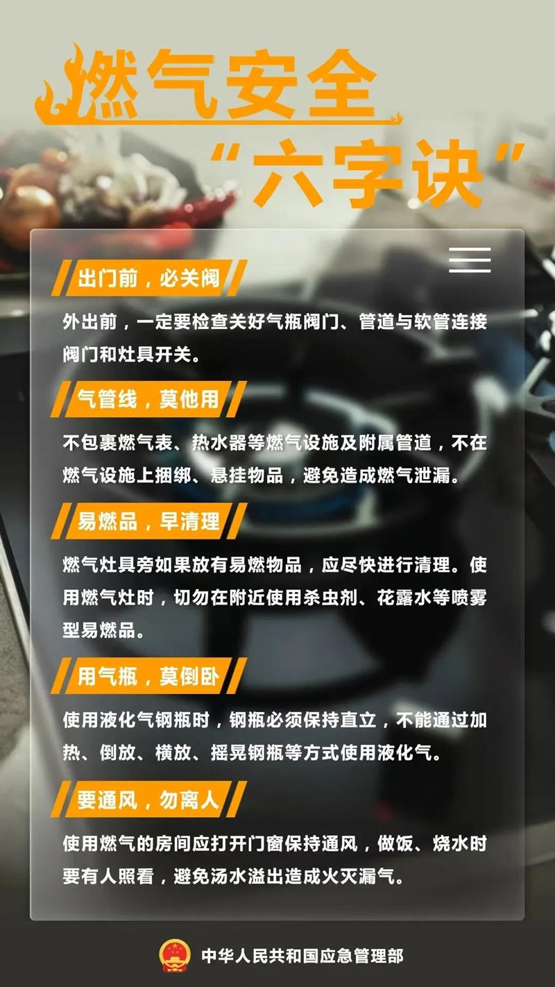 皇冠线上体育
