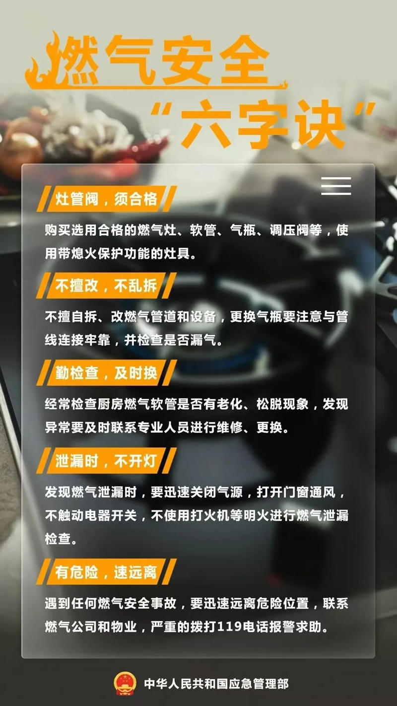 皇冠线上体育