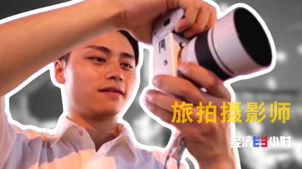 皇冠线上体育