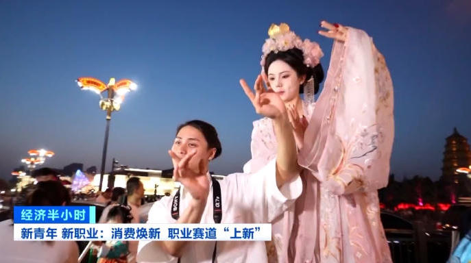 皇冠线上体育
