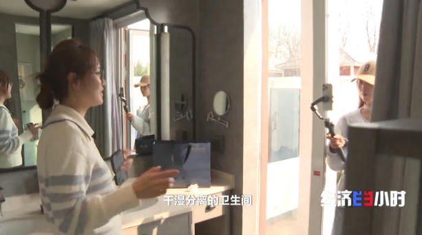 皇冠线上体育