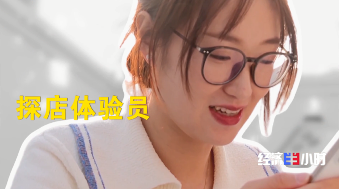皇冠线上体育