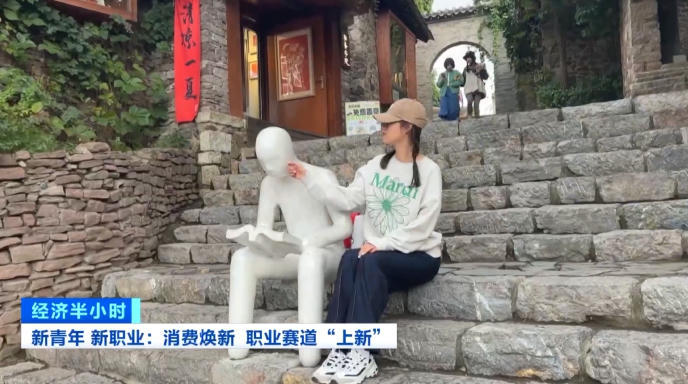 皇冠线上体育