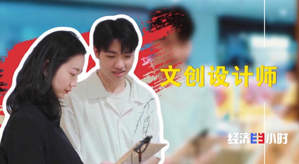 皇冠线上体育