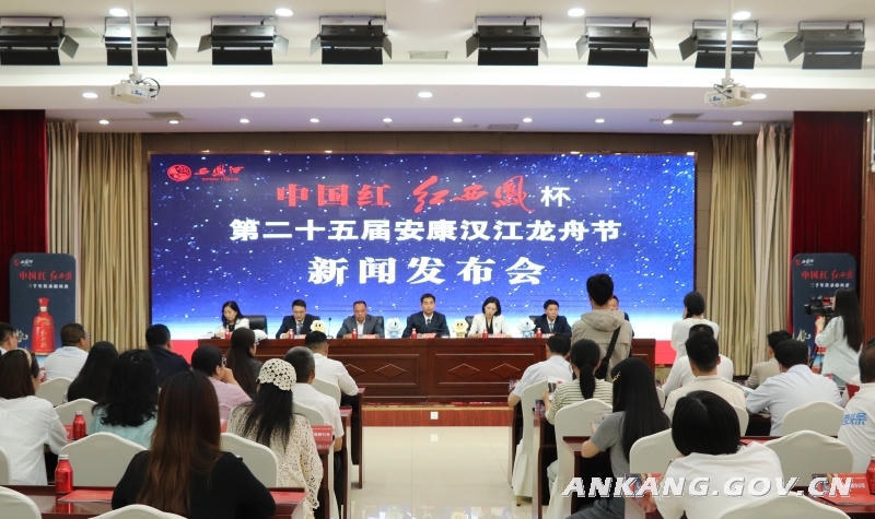 皇冠线上体育