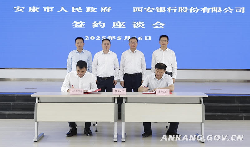 皇冠线上体育