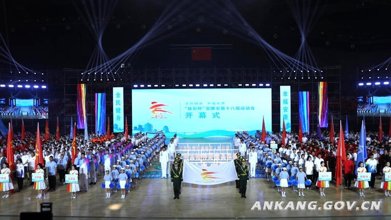 皇冠线上体育