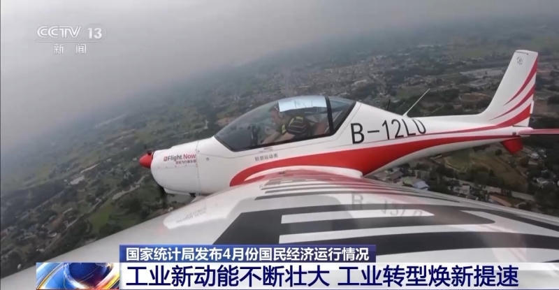 皇冠线上体育