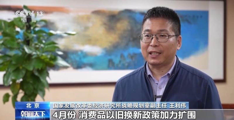 皇冠线上体育