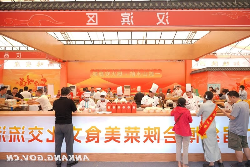 皇冠线上体育