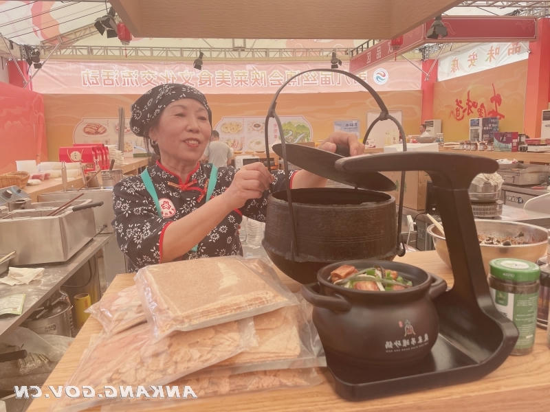 皇冠线上体育