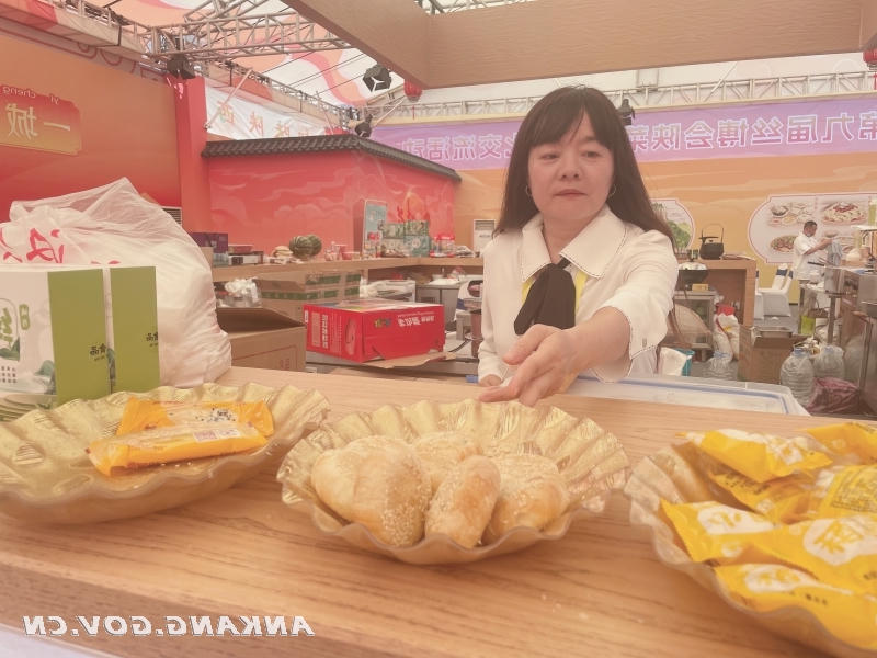 皇冠线上体育