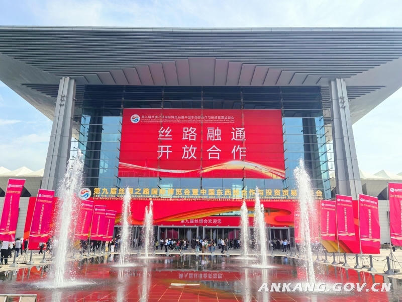 皇冠线上体育