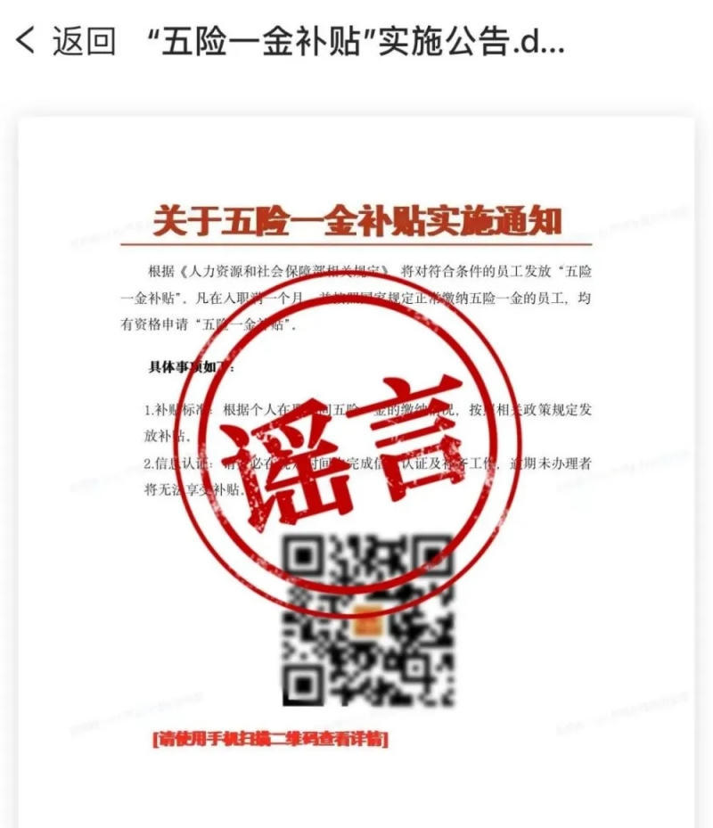 皇冠线上体育