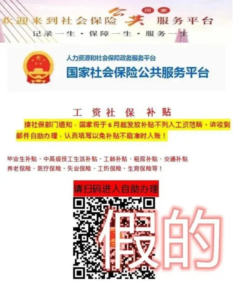 皇冠线上体育