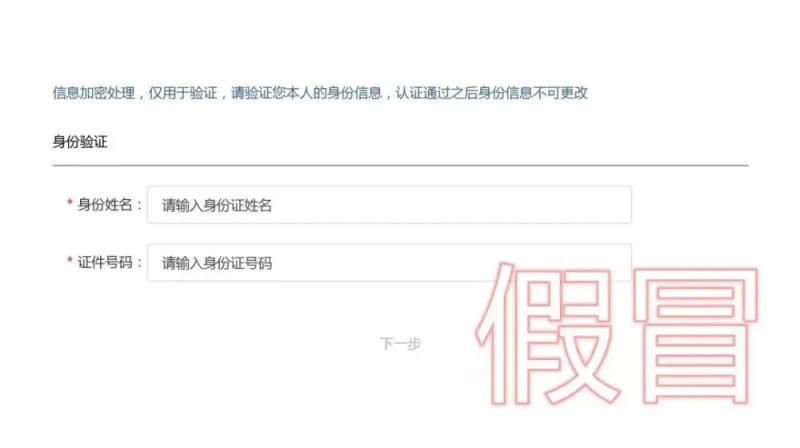 皇冠线上体育
