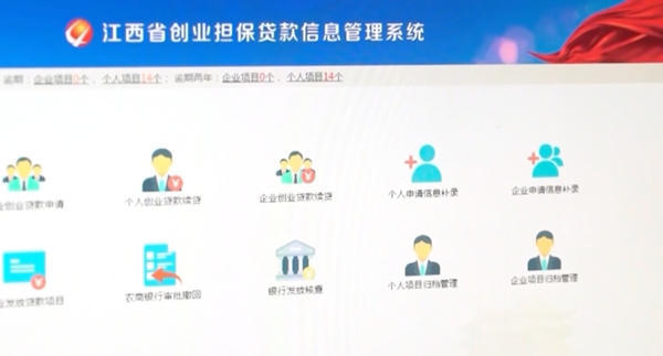 皇冠线上体育