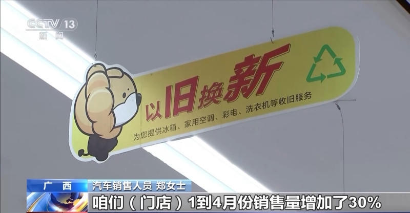 皇冠线上体育