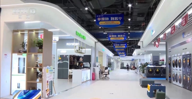 皇冠线上体育