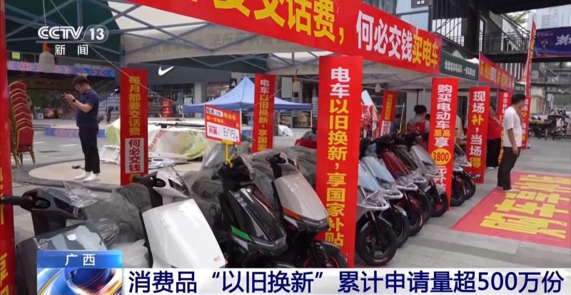 皇冠线上体育