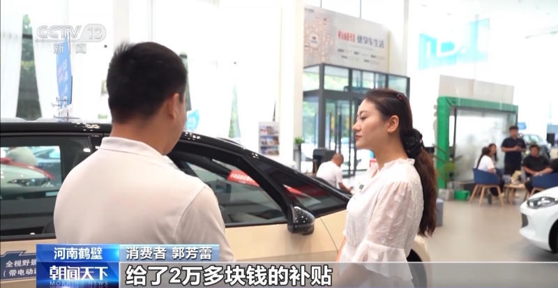 皇冠线上体育
