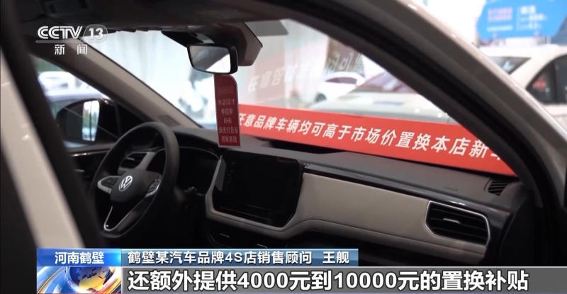 皇冠线上体育