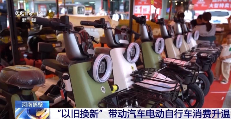 皇冠线上体育
