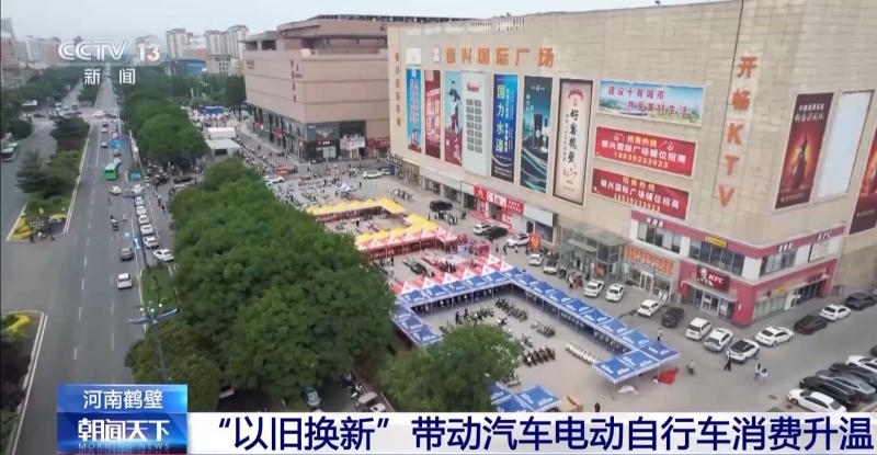皇冠线上体育