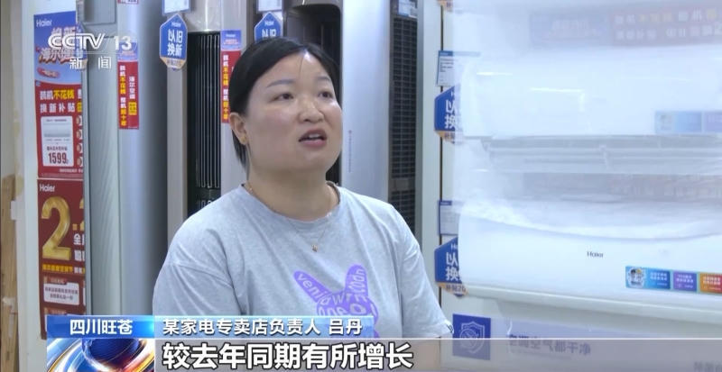 皇冠线上体育