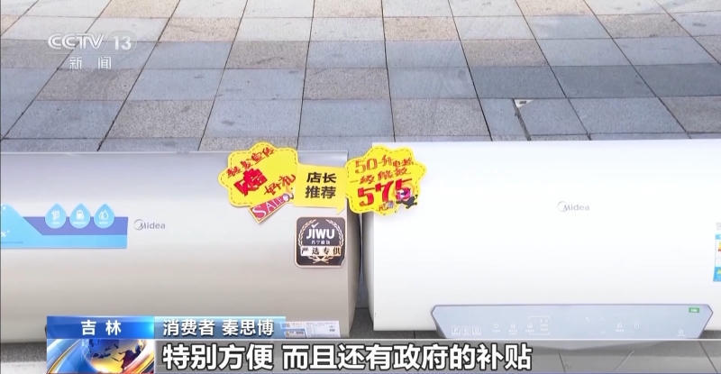 皇冠线上体育