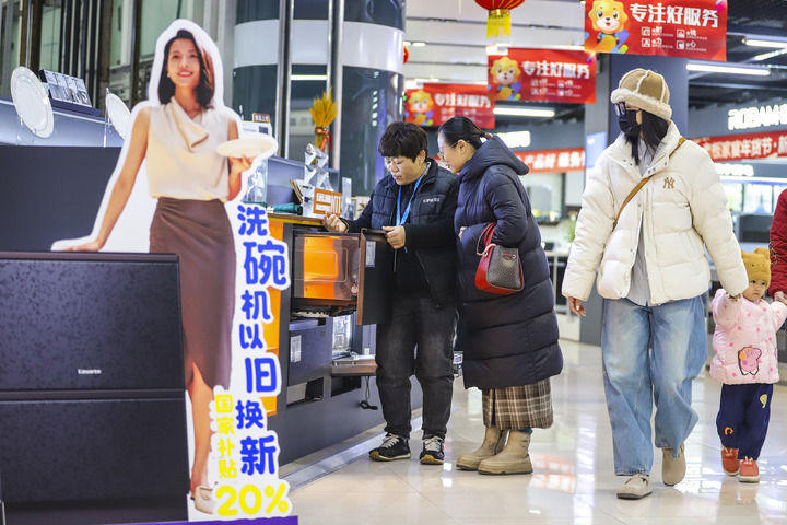 皇冠线上体育