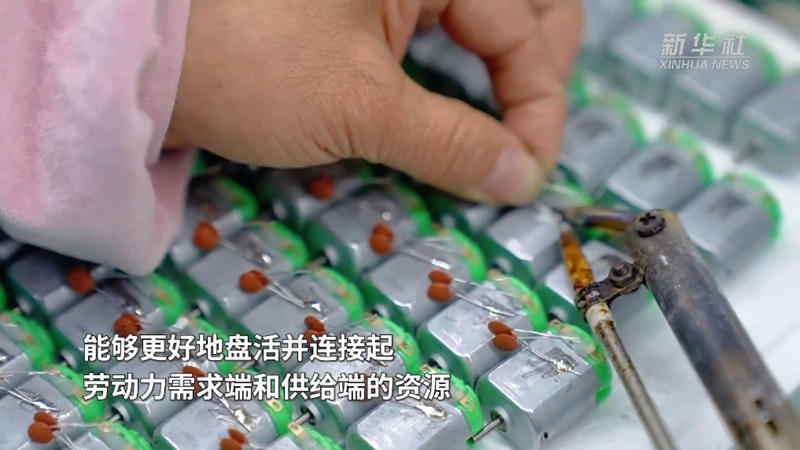 皇冠线上体育